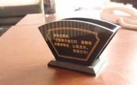 亚克力工艺品的多元应用 从纸巾盒到存钱罐的定制加工指南